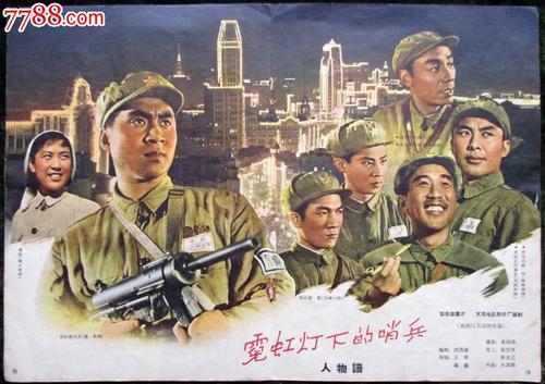 做个假的堪萨斯州驾驶证